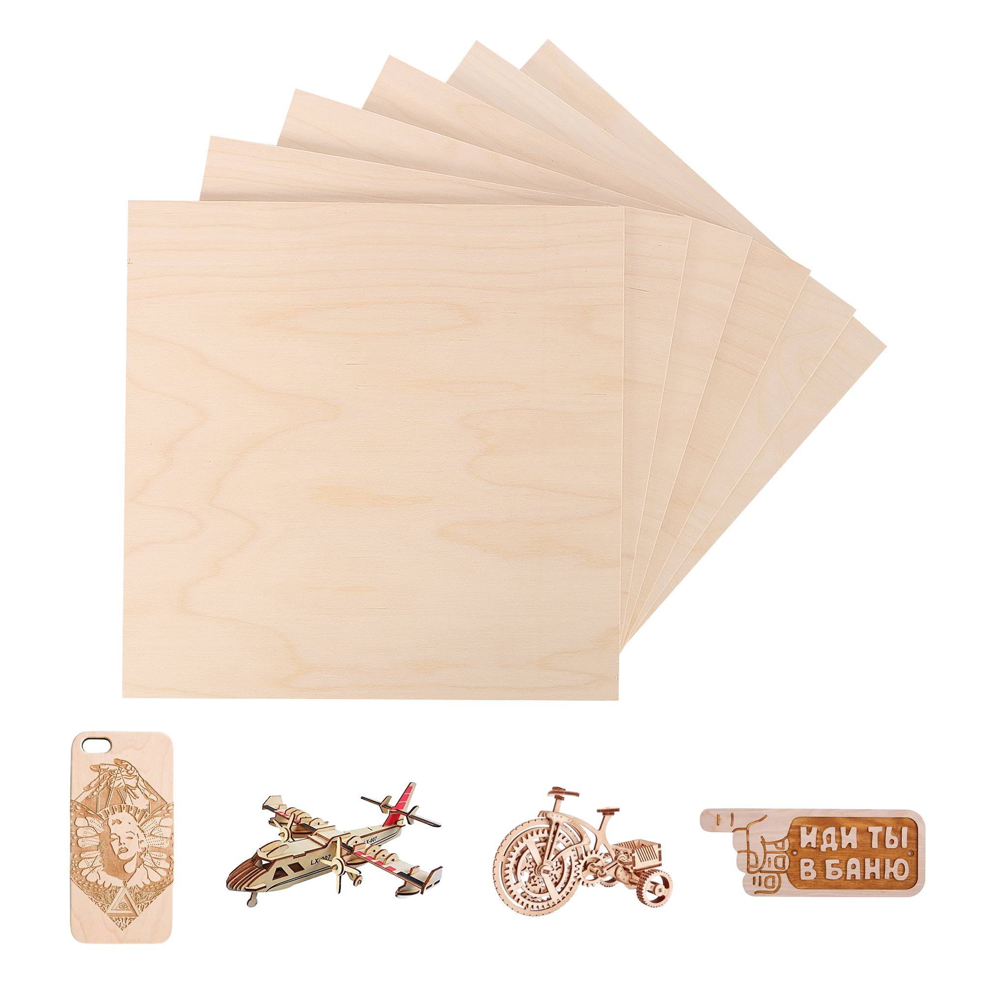 Birch Plywood (6 pcs)