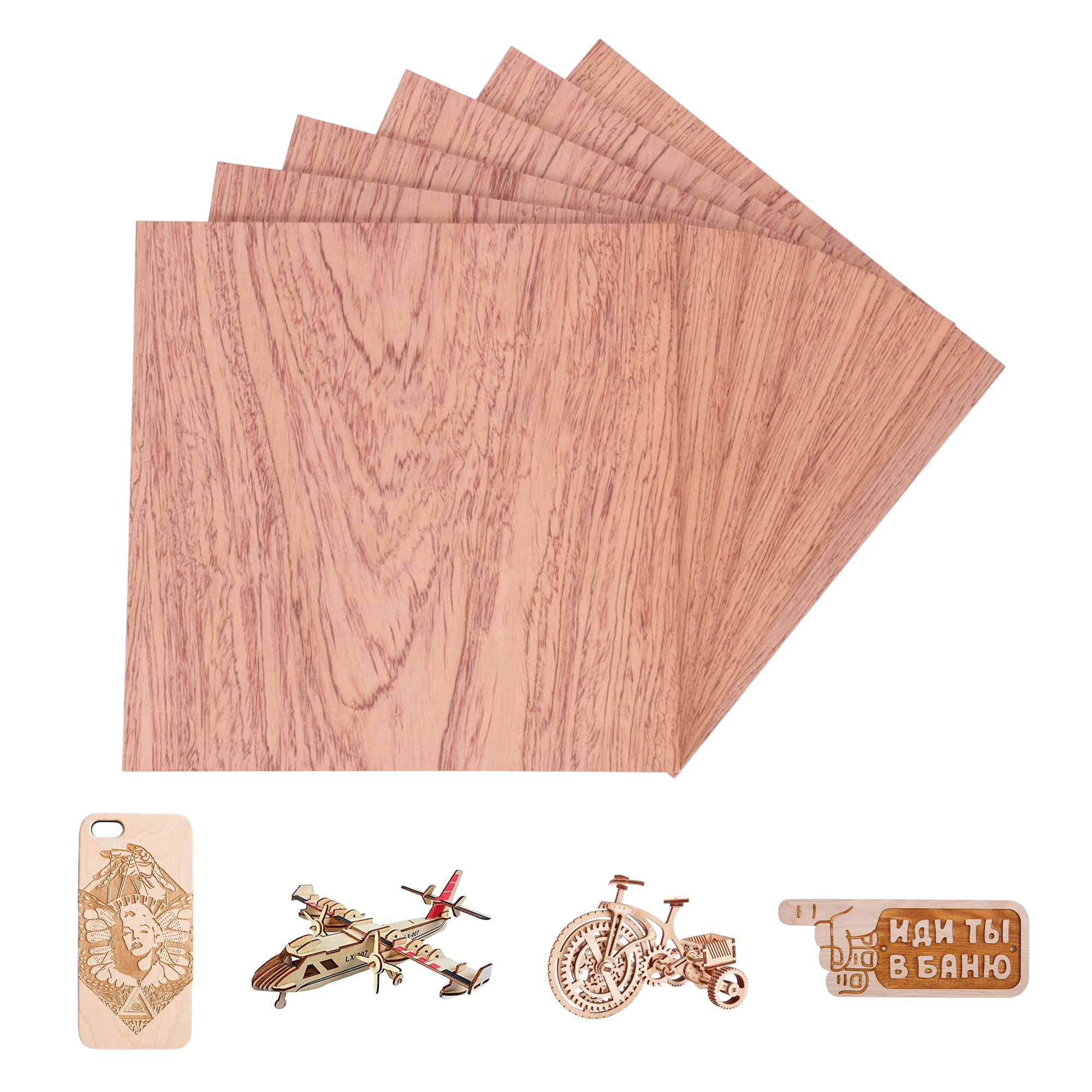 Rosewood Plywood (6 pcs)
