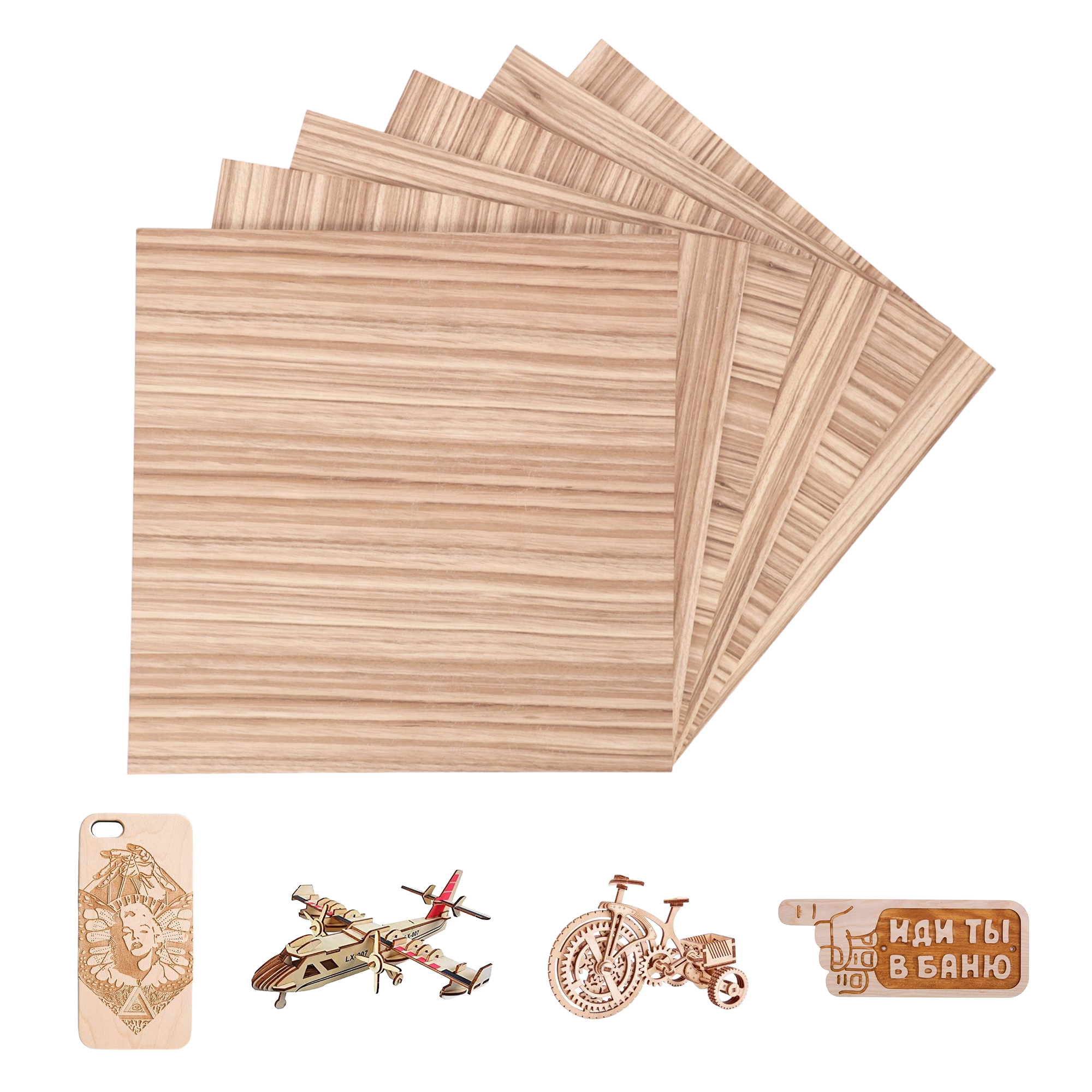 Wenge Plywood (6 pcs)