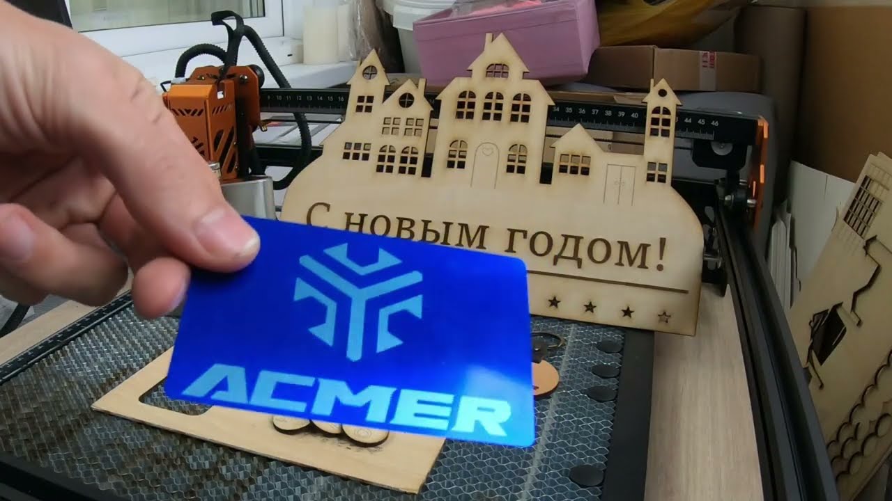 Excellent laser engraver Acmer p1s pro