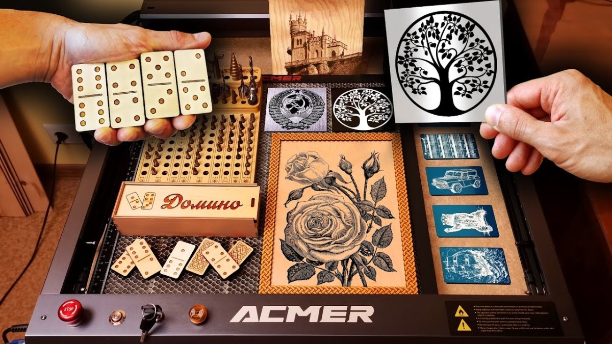 Laser engraver ACMER P2 20W. One tool - a million applications. - ACMER