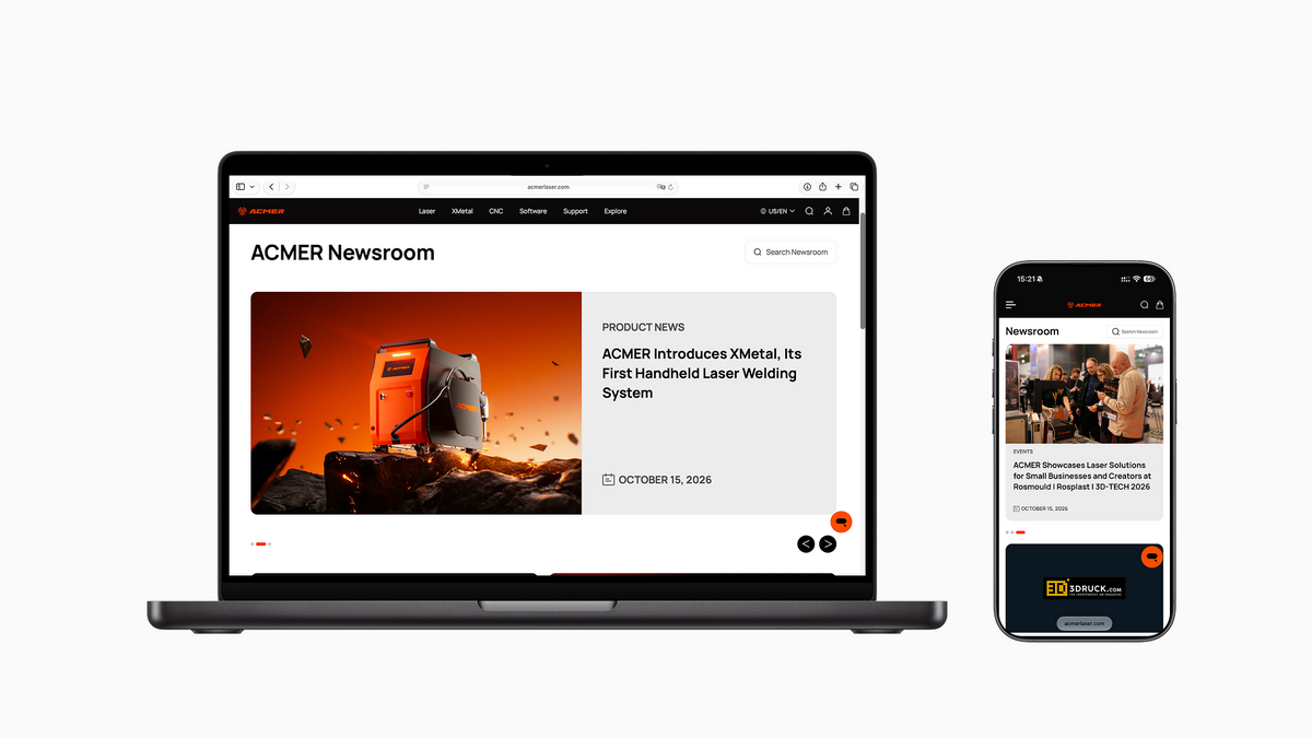 ACMER Newsroom Relaunches as a Dedicated Platform for Brand News and Communication