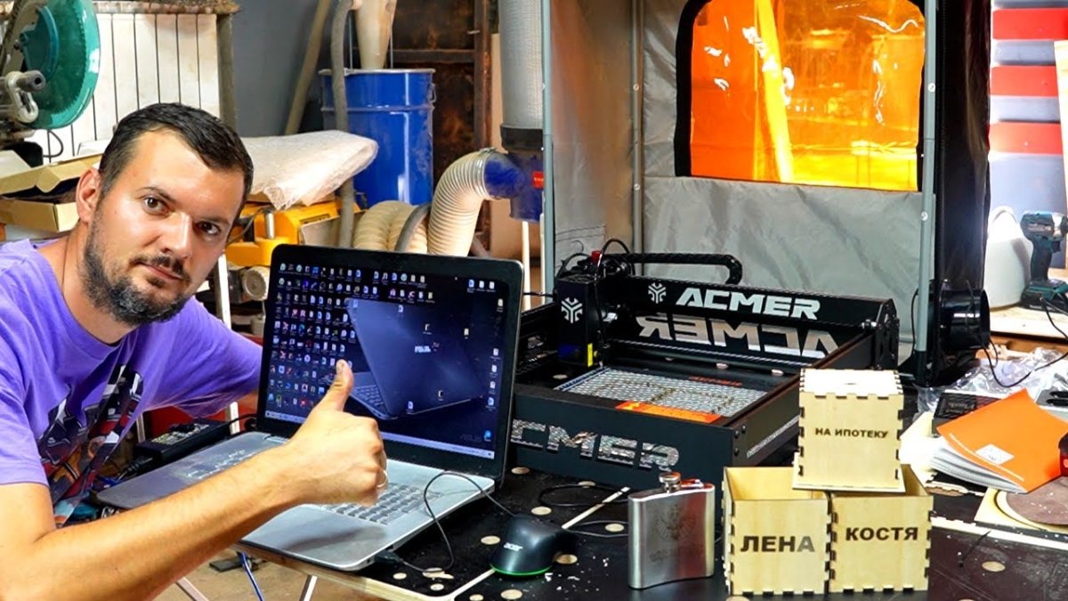 ❗Starting a BUSINESS in a garage is REAL❓ LASER ENGRAVER ACMER P1 ✅ HONEST REVIEW/UNPACKING/ASSEMBLY❗#ACMERP1 - ACMER