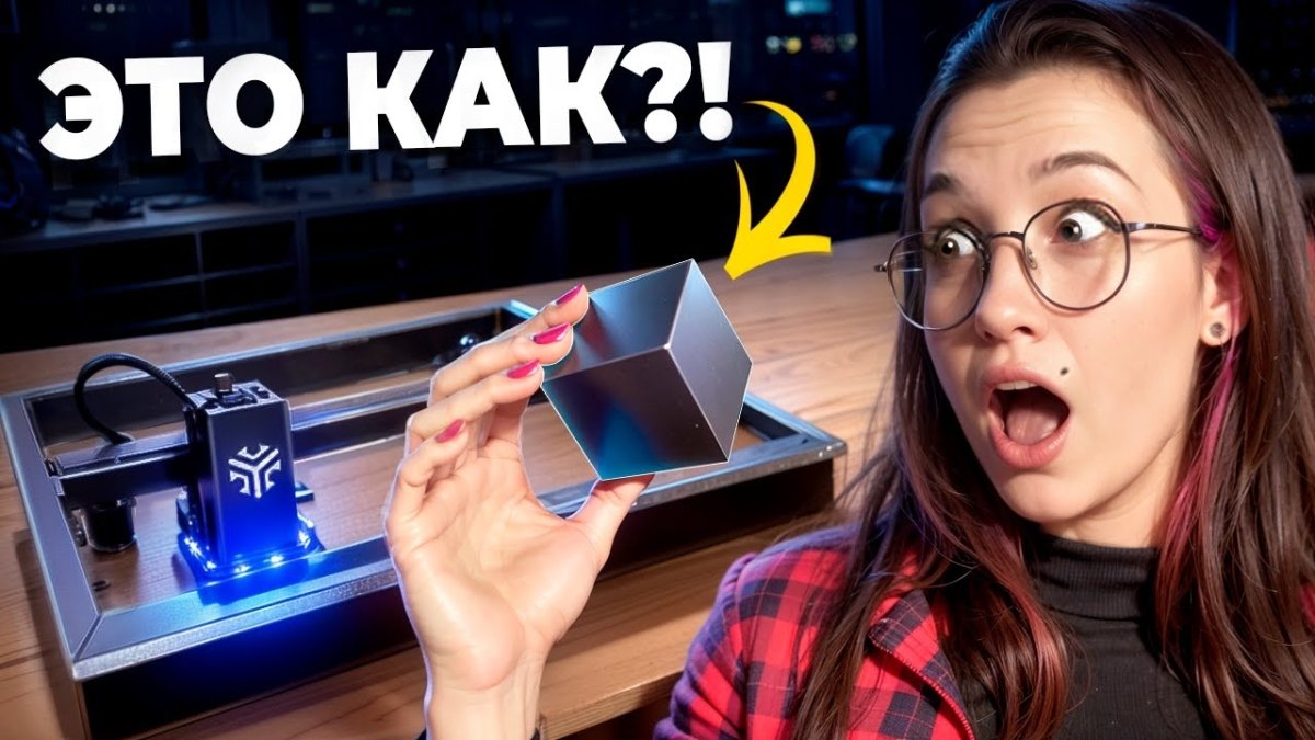 The most POWERFUL LASER I've ever SEEN!! ACMER P2 Review - ACMER