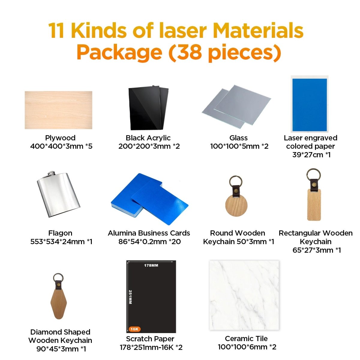 11 Kinds of Laser Materials Package(38 pieces） - ACMER