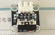 ACMER Limit Switch