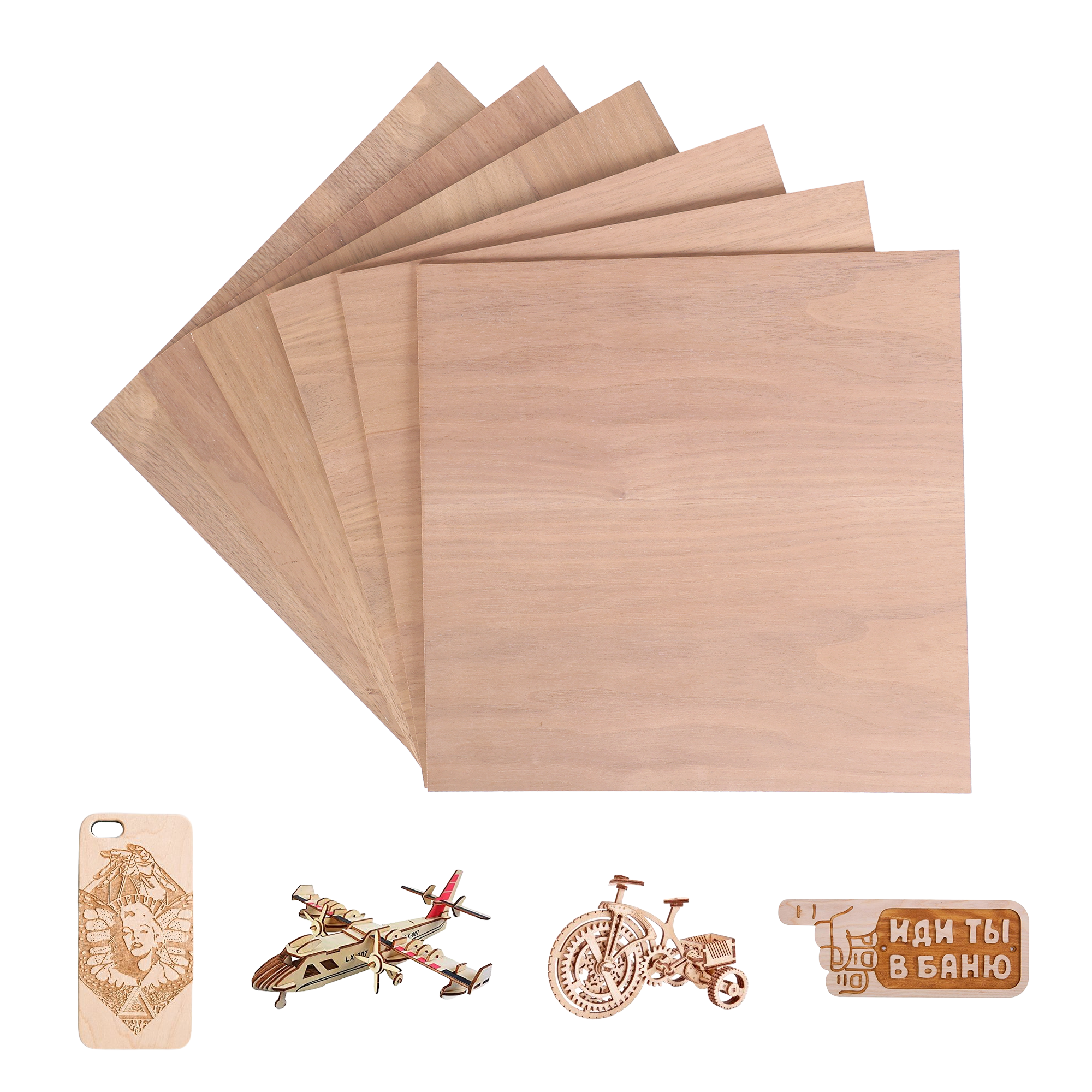 Black Walnut Plywood (6 pcs)