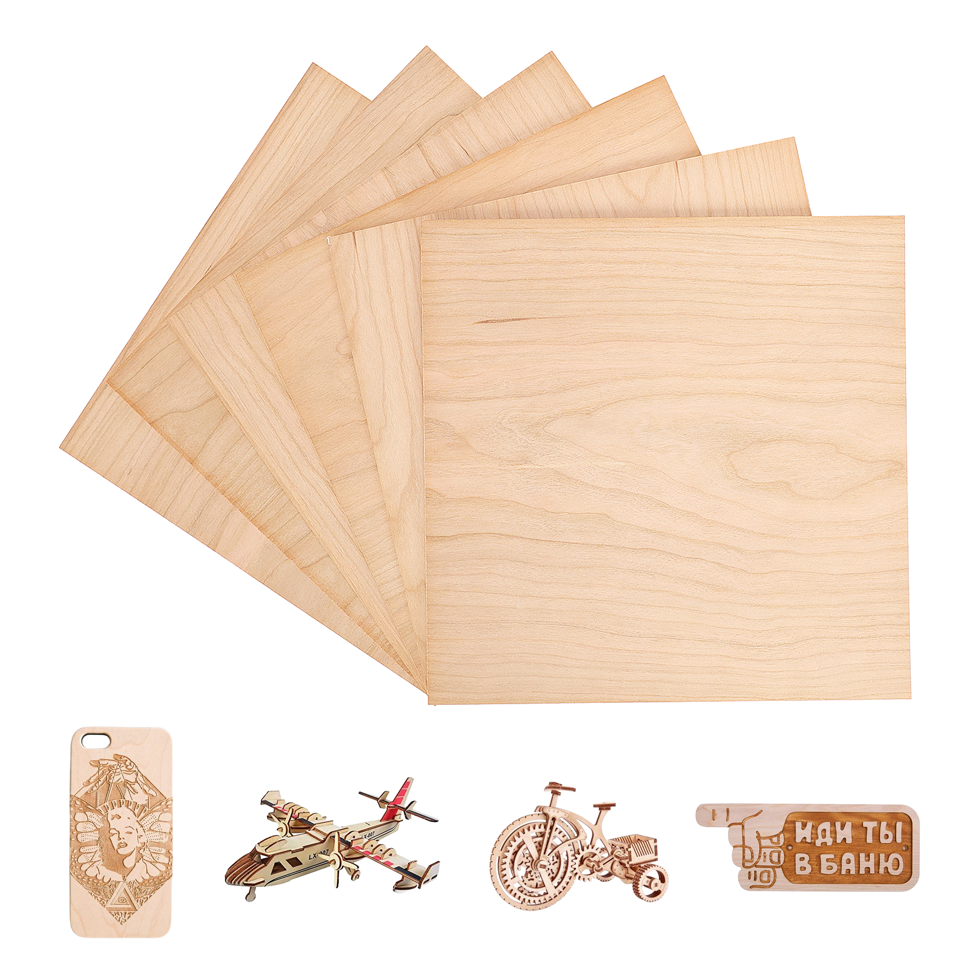 Cherry plywood (6 pcs)