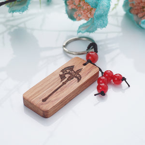 Custom Wood Engraved Keychains