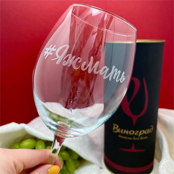 ACMER M2 Laser Rotary Roller