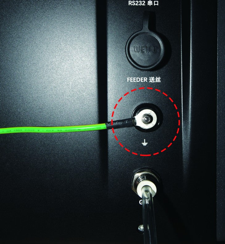 Grounding lead connected to an external grounding point